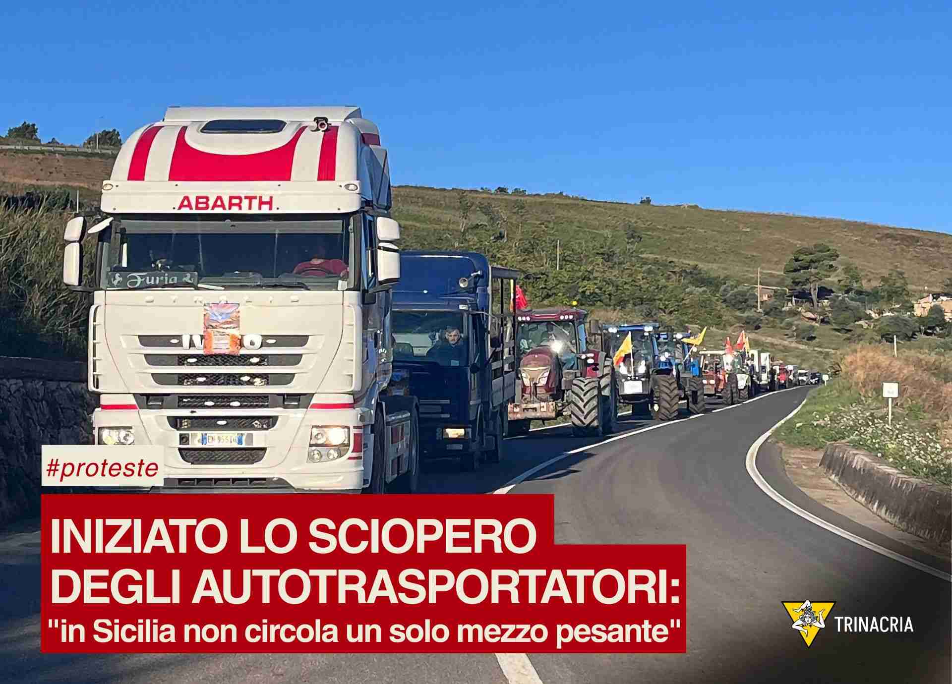 Sciopero autotrasportatori: “in Sicilia non circola un solo mezzo pesante”